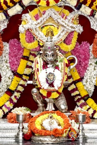 Hanumantha vahana