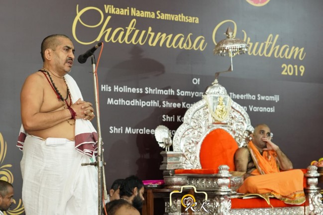 HH Samyameendra Swamiji`s Chathurmasa Vratha Sweekara