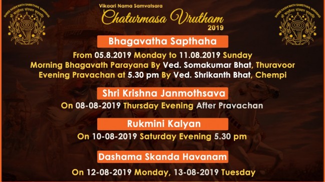 Bhagavath saptahaha from 5th August -11 august