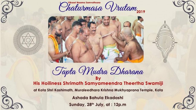 Tapta Mudra Dharana & Varshikotsava Balakashrama,Paathashala